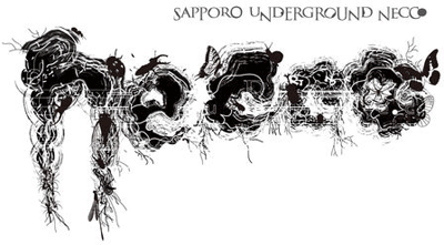 SAPPORO UNDERGROUND 「NECCO」 